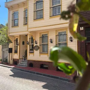Ottoman Elegance Стамбул
